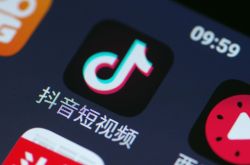 【4分钟科普下】阿克苏地区热线电话_哔哩哔哩